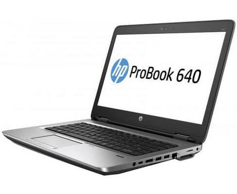 Ноутбук HP ProBook 640 G2 Z2U74EA зависает